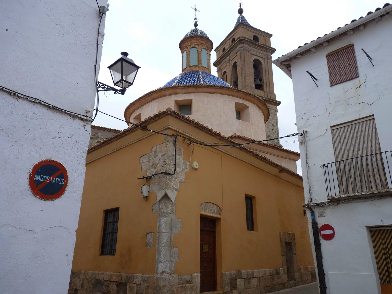 Requena, Iglesia de El Salvador. Requena, Iglesia de El Salvador.