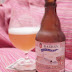 ベアレン醸造所「ヴァイツェンボック」（Baeren Bier「Weizen Bock」）〔瓶〕