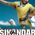 Dhoop Ke Sikke Lyrics - Sikandar (2009)