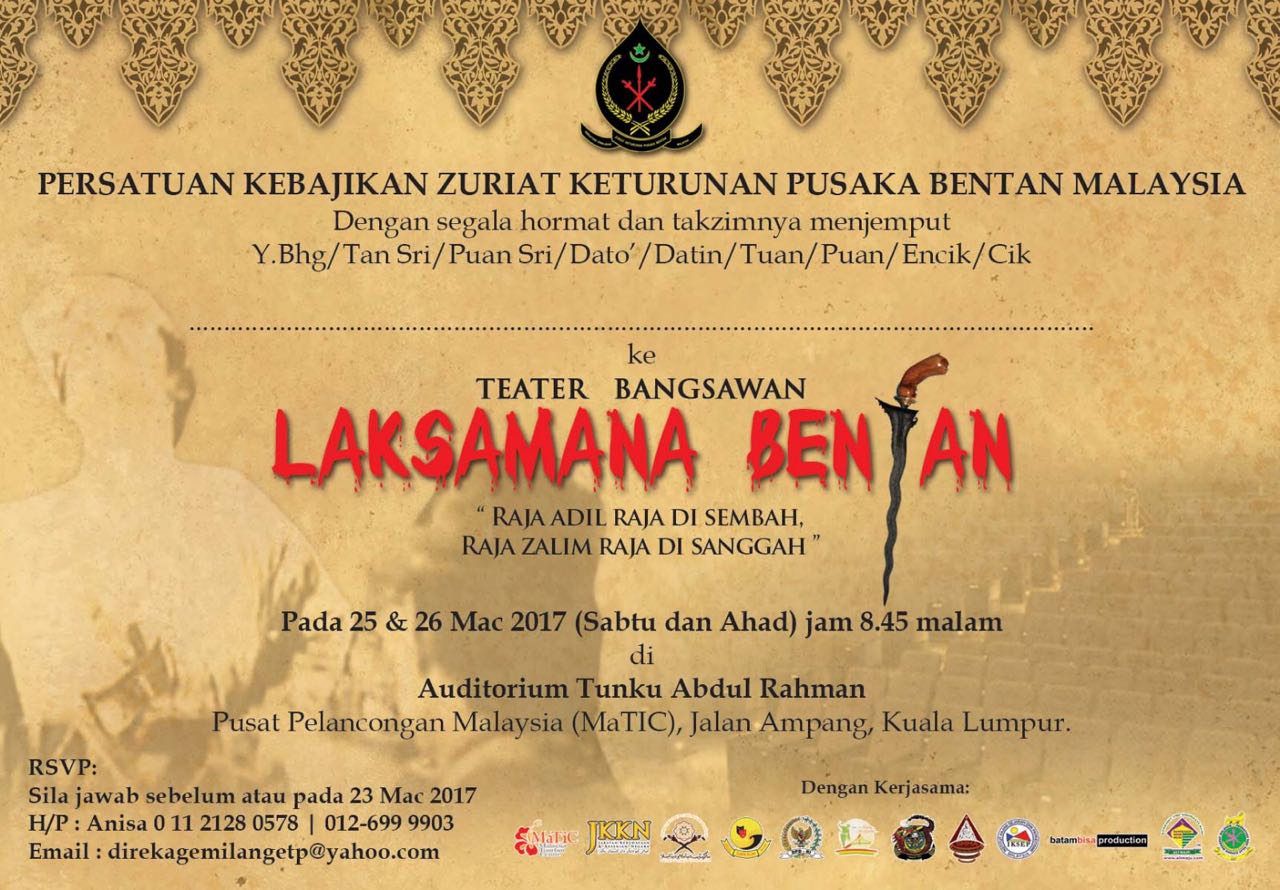 Laksamana bentan