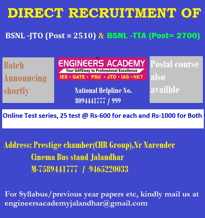 Kojiki critical essays 07 image