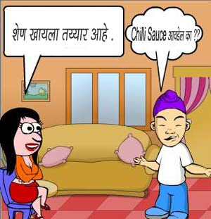 Joke In Marathi Joke In Marathi