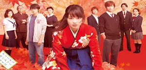 Chihayafuru Part I (2016) BluRay 1080p 720p 480p 360p Chihayafuru Part I (2016) BluRay 1080p 720p 480p 360p