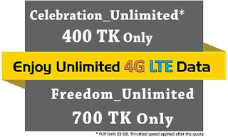 Banglalion 4G LTE Internet Packages offers-.jpg Banglalion-4G-LTE-Internet-Packages-offers