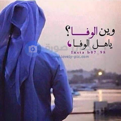 sowar mo3abira sowar mo3abira