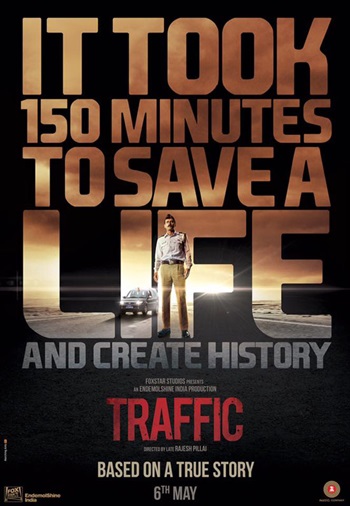 Traffic 2016 Hindi Movie Download