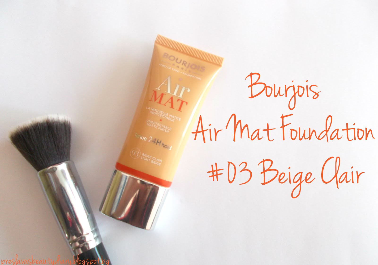 Preslava's Beauty Diary ReviewBourjois Air Mat