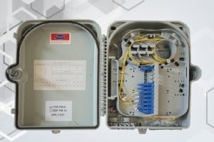 Penjelasan Serta Macam Macam ODP Dan ODC - Gateway Ilmu - Gateway Ilmu