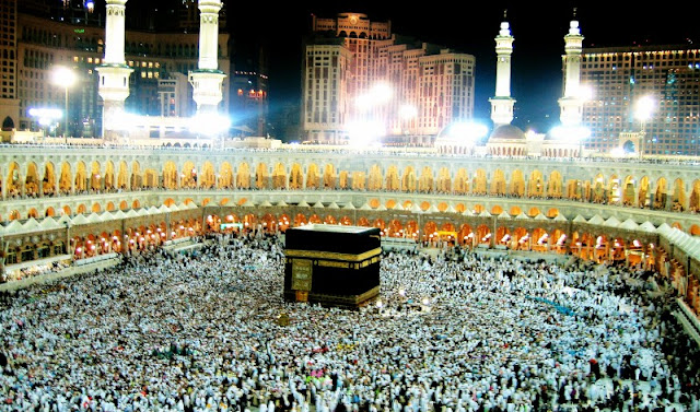 Panduan Haji, Umrah dan Ziarah - Abu Raihan