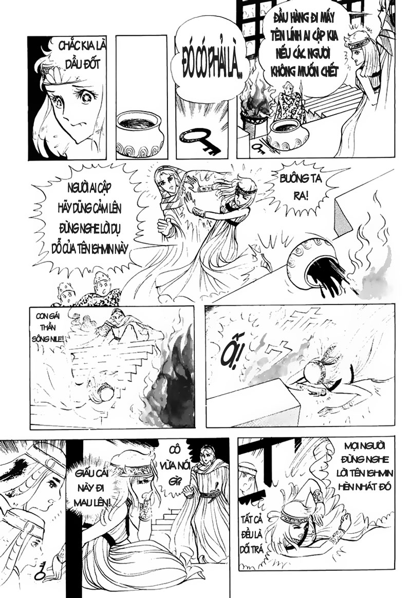 Nữ Hoàng Ai Cập-Ouke no Monshou chap 20 trang 5