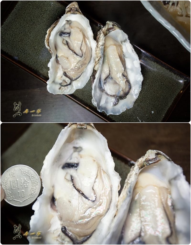 老味噌炭火串燒居酒屋