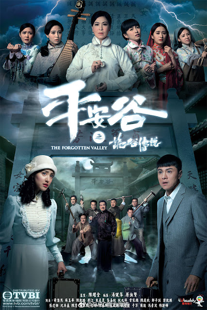 Cuộc Chiến Nữ Quyền - HK