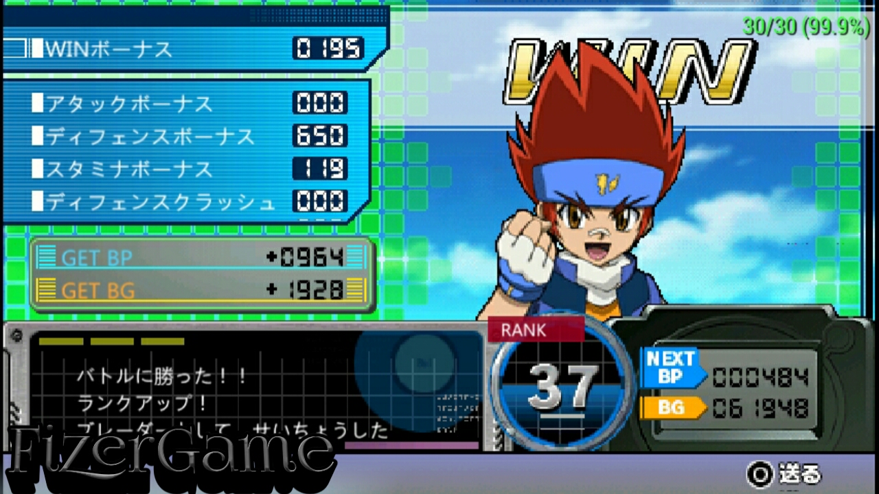 Beyblade metal fury game for ppsspp windows 7 Beyblade metal fury game for ppsspp windows 7