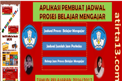 ✔ Aplikasi Kegiatan Pbm Sd Tahun 2016/2017 Format Excel