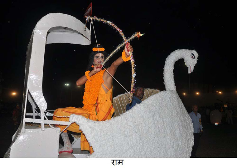Varanasi View: Ravan Vadh marks Dussehra celebrations at DLW ground in ...
