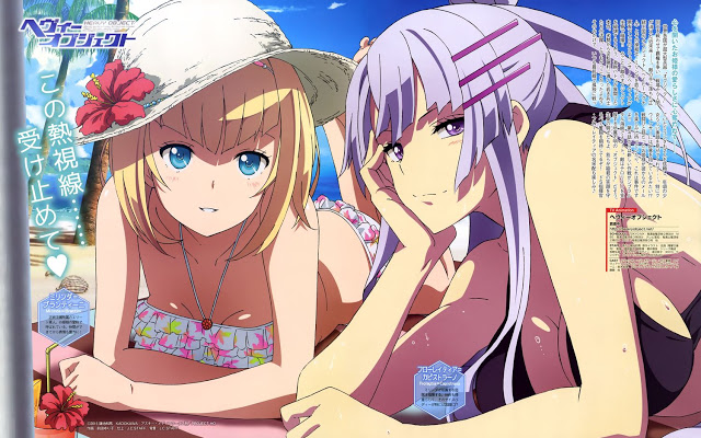 Ikkitousen Ikkitousen