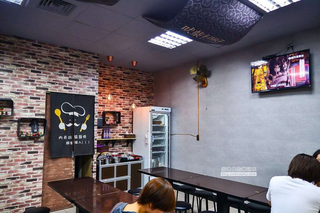 吠柴手作餃子,新莊水餃,中港大排小吃推薦,中港路手工水餃,新莊牛肉麵店推薦