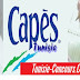 مناظرة الكاباس CAPES 2017 : البرامج التعليمية الرسمية في مادة الإختصاص (تعليم ثانوي)