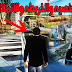 مود لتغيير شكل قائمة الاسلحه والشخصيه والخريطه مثل GTA V في لعبة GTA SA مود لتغيير شكل قائمة الاسلحه والشخصيه والخريطه مثل GTA V في لعبة GTA SA