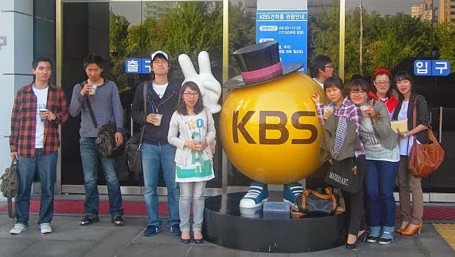 KBS International 2009