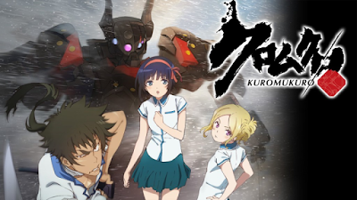 Kuromukuro | Multi Audio & Sub | 10bit HEVC | BD 720p | MeGaTroN