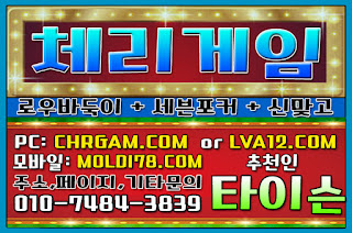 %25EB%25A9%2580%25ED%258B%25B0%25EA%25B2%258C%25EC%259E%2584%252C%25EA%25B7%25B8%25EB%259E%259C%25EB%2593%259C%25EA%25B2%258C%25EC%259E%2584%252C%25EC%25B2%25B4%25EB%25A6%25AC%25EA%25B2%258C%25EC%259E%2584%252C%25EC%259E%2584%25ED%258C%25A9%25ED%258A%25B8%25EA%25B2%258C%25EC%259E%2584%252C%25EB%25AA%25B0%25EB%2594%2594%25EB%25B8%258C%25EA%25B2%258C%25EC%259E%2584%252C%25EB%25B0%2594%25EB%2591%2591%25EC%259D%25B4%25EC%2582%25AC%25EC%259D%25B4%25ED%258A%25B8%252C%25EB%25A7%259E%25EA%25B3%25A0%25EC%2582%25AC%25EC%259D%25B4%25ED%258A%25B8%2B%25284%2529.JPG %25EB%25A9%2580%25ED%258B%25B0%25EA%25B2%258C%25EC%259E%2584%252C%25EA%25B7%25B8%25EB%259E%259C%25EB%2593%259C%25EA%25B2%258C%25EC%259E%2584%252C%25EC%25B2%25B4%25EB%25A6%25AC%25EA%25B2%258C%25EC%259E%2584%252C%25EC%259E%2584%25ED%258C%25A9%25ED%258A%25B8%25EA%25B2%258C%25EC%259E%2584%252C%25EB%25AA%25B0%25EB%2594%2594%25EB%25B8%258C%25EA%25B2%258C%25EC%259E%2584%252C%25EB%25B0%2594%25EB%2591%2591%25EC%259D%25B4%25EC%2582%25AC%25EC%259D%25B4%25ED%258A%25B8%252C%25EB%25A7%259E%25EA%25B3%25A0%25EC%2582%25AC%25EC%259D%25B4%25ED%258A%25B8%2B%25284%2529.JPG