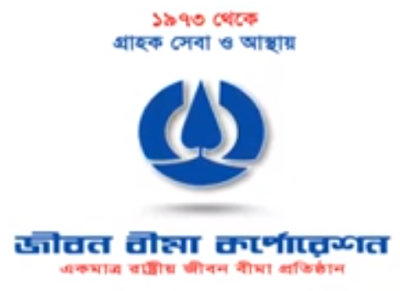 Jibon Bima Corporation,jcobd