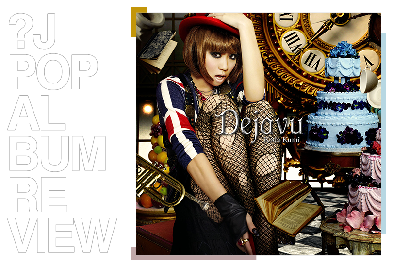 Album review: Kumi Koda - Dejavu | Random J Pop Album review: Kumi Koda - Dejavu | Random J Pop