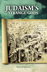 Judaism’s Strange Gods