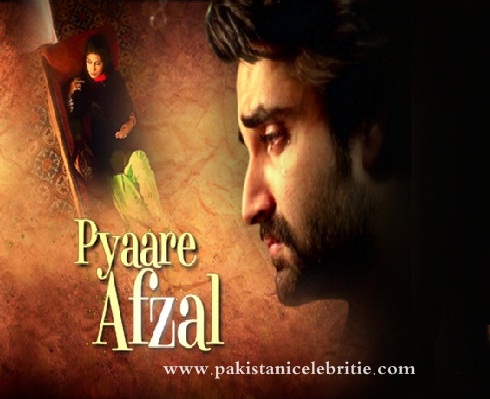ost of pyare afzal