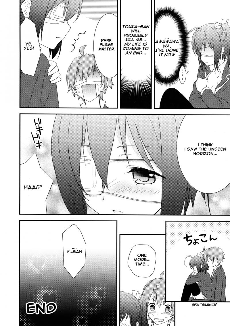 Hentai Manga Comic-Chuunibyou Demo Dokidoki Shitai-Read-16