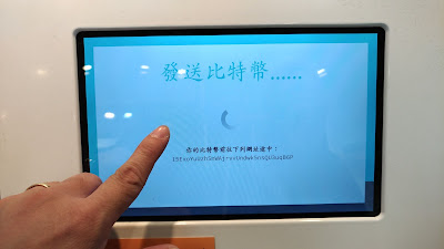 圖檔