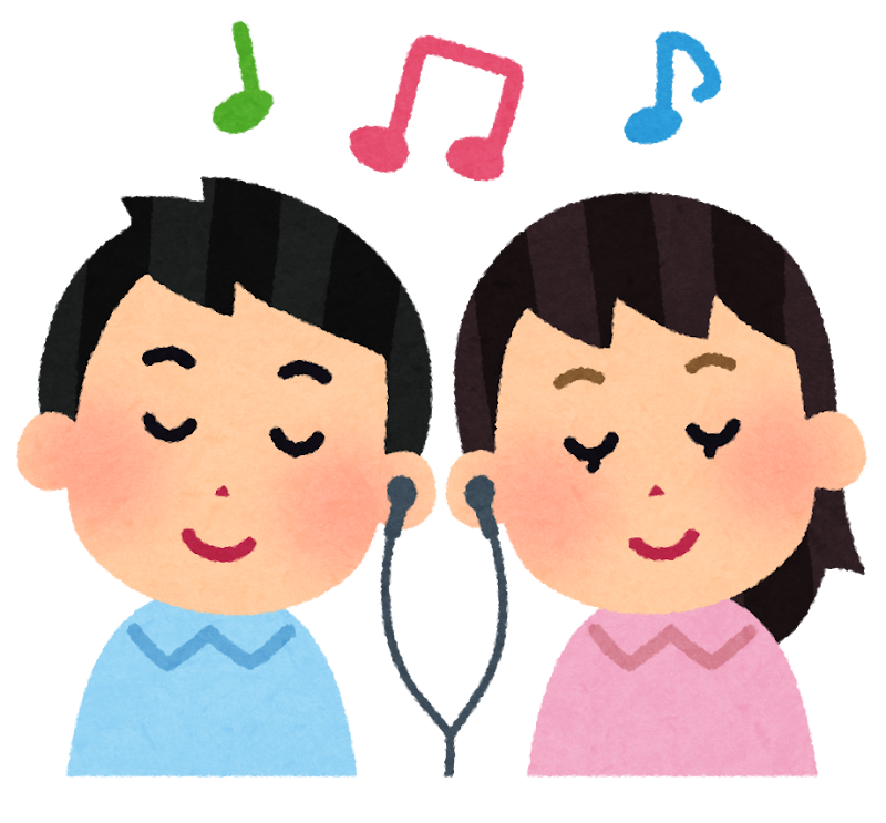 一つのイヤホンで音楽を聴くカップルのイラスト かわいいフリー素材集 いらすとや