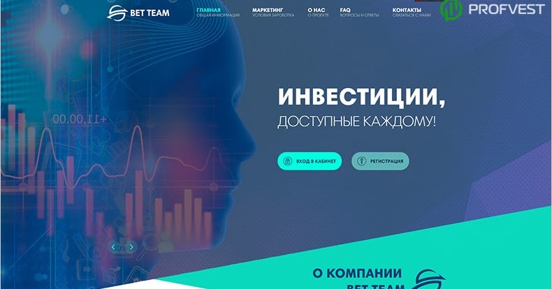 Инвестиции в 1win отзывы контрольчестности рф Инвестиции в 1win отзывы контрольчестности рф столото в химках адреса на карте