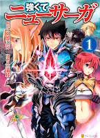 Tsuyokute New Saga Volume 01