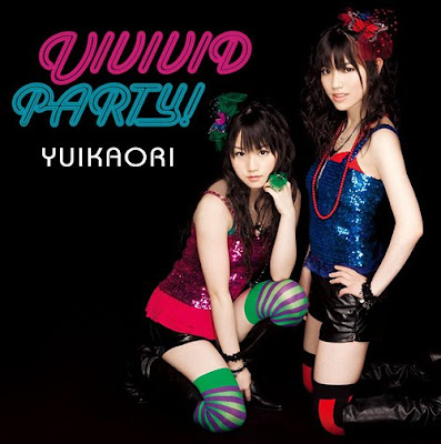 Futari / VIVIVID PARTY! [CD+DVD]