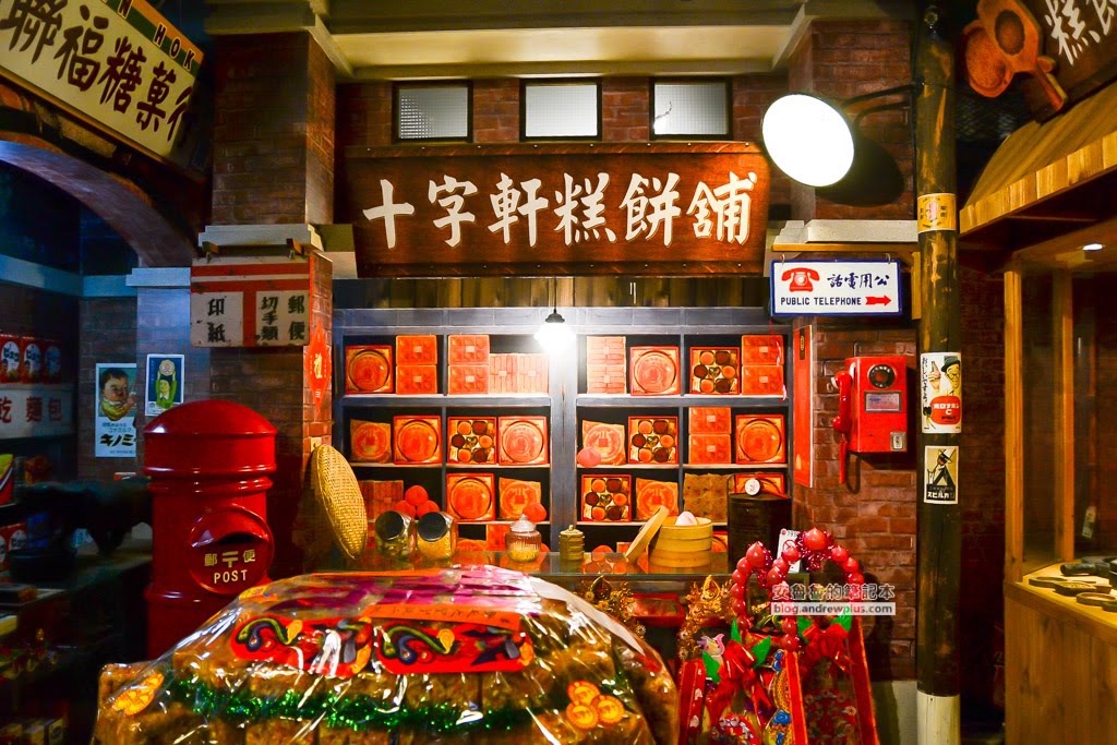 十字軒,中秋節月餅禮盒,台北買綠豆椪蛋黃酥,台北推薦月餅