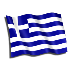 Ελπίδα, ανάγκη και ελληνισμός - Νίκος Λυγερός