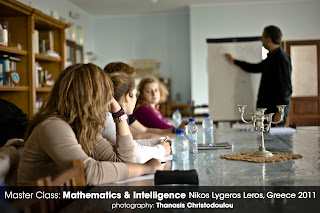 Νίκος Λυγερός: Μαθηματικά Νοημοσύνη και Παιδί, Λέρος 2011