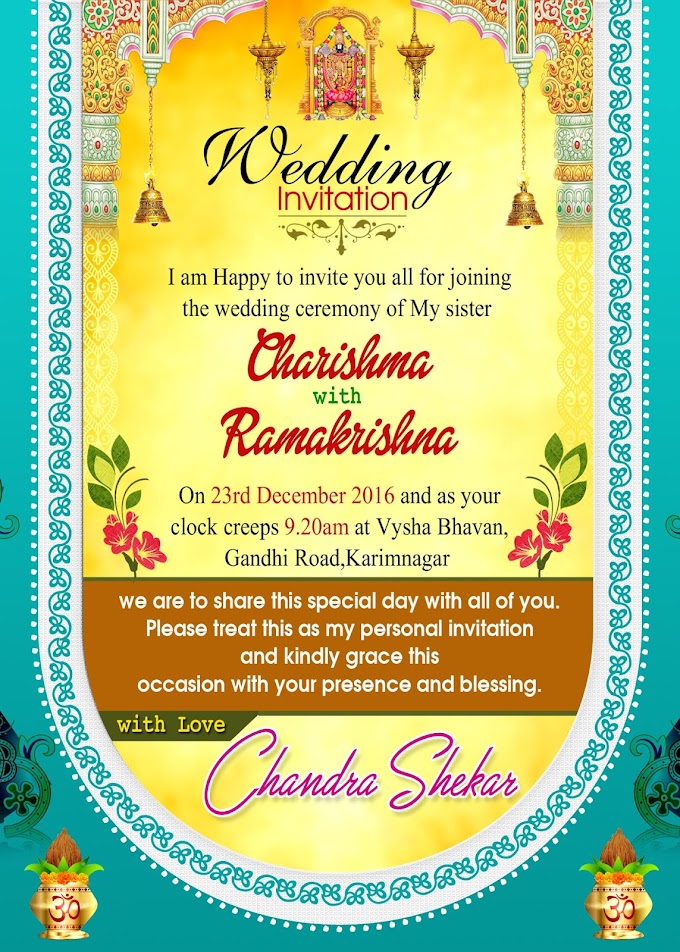 South Indian Wedding Card Design : Looking for Some Indian Wedding Invitation Cards? Here's ... - We offer wedding cards that are designed by a team of skilled south indian beliefs and traditions oozes from our total collection of cards.