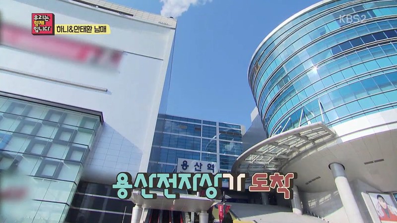 훈훈한 하니와 남동생.jpg | 인스티즈