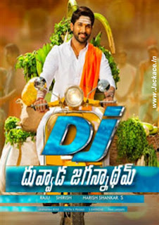 Duvvada Jagannadham [DJ] First Look Poster