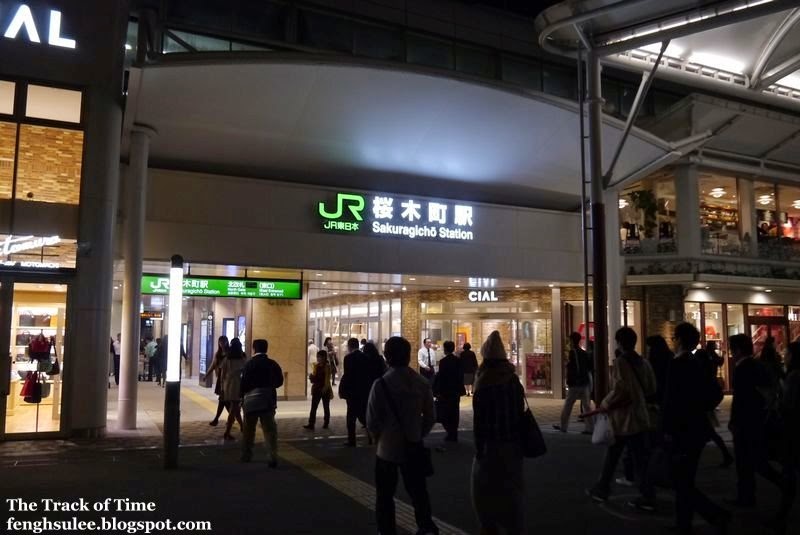 Sakuragicho Station 桜木町駅 The Track of Time
