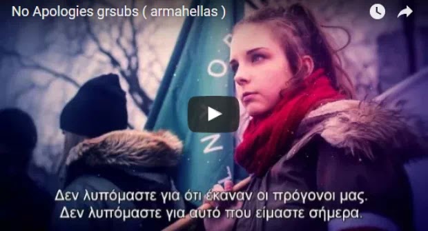 Η δαιμονοποίηση της αποικιοκρατίας και η βιομηχανία κατασκευής ενοχικών αισθημάτων στις συνειδήσεις των Ευρωπαίων. Η δαιμονοποίηση της αποικιοκρατίας και η βιομηχανία κατασκευής ενοχικών αισθημάτων στις συνειδήσεις των Ευρωπαίων.