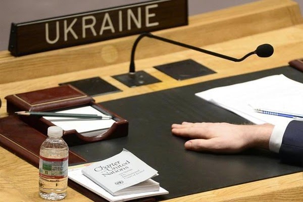 Consiglio di sicurezza delle Nazioni Unite ha adottato una risoluzione che sostiene l'attuazione dell'accordo di Minsk