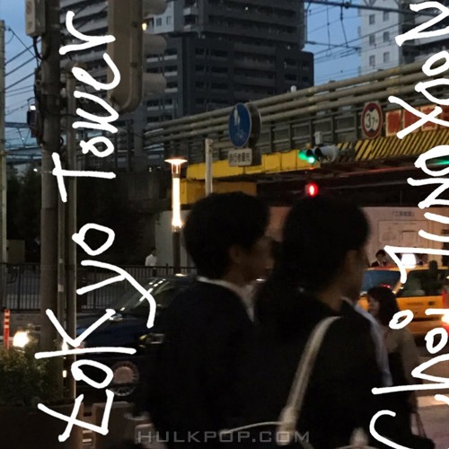 Choi Jungyoon – Tokyo Tower – Single