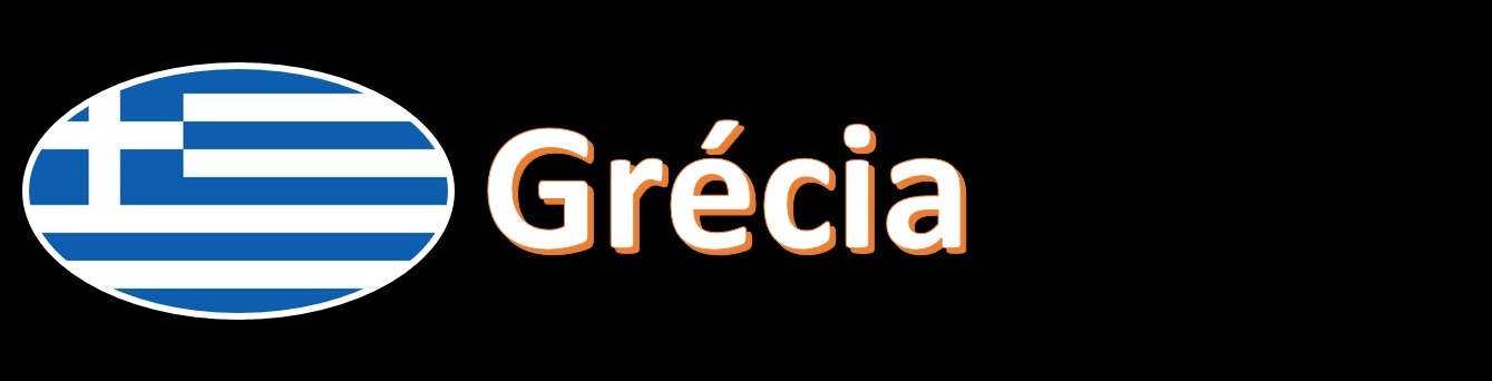 Ελληνική Δημοκρατία Ellīnikī́ Dīmokratía