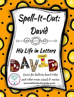 http://www.biblefunforkids.com/2015/09/david-spell-it-out.html