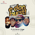 DOWNLOAD MP3: IROCK CLASSIC FT. DREMO, UZI & ERIGGA – E DON BURST
