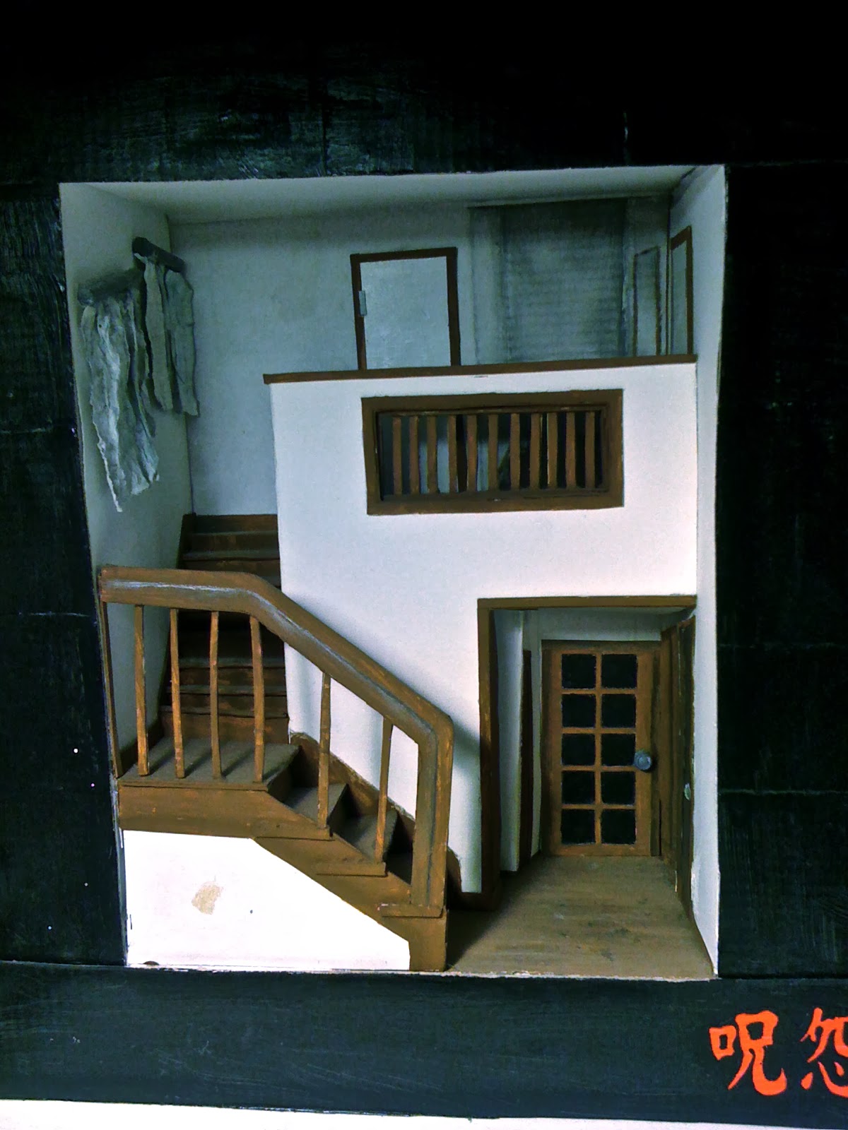 Cinemamind: Ju-on House paper model
